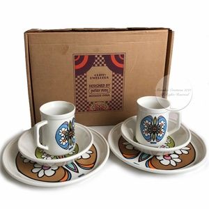 Peter Max Dinnerware 6pc Set Butterfly Vintage 70s Rare Cliff Dwellers Pop Art